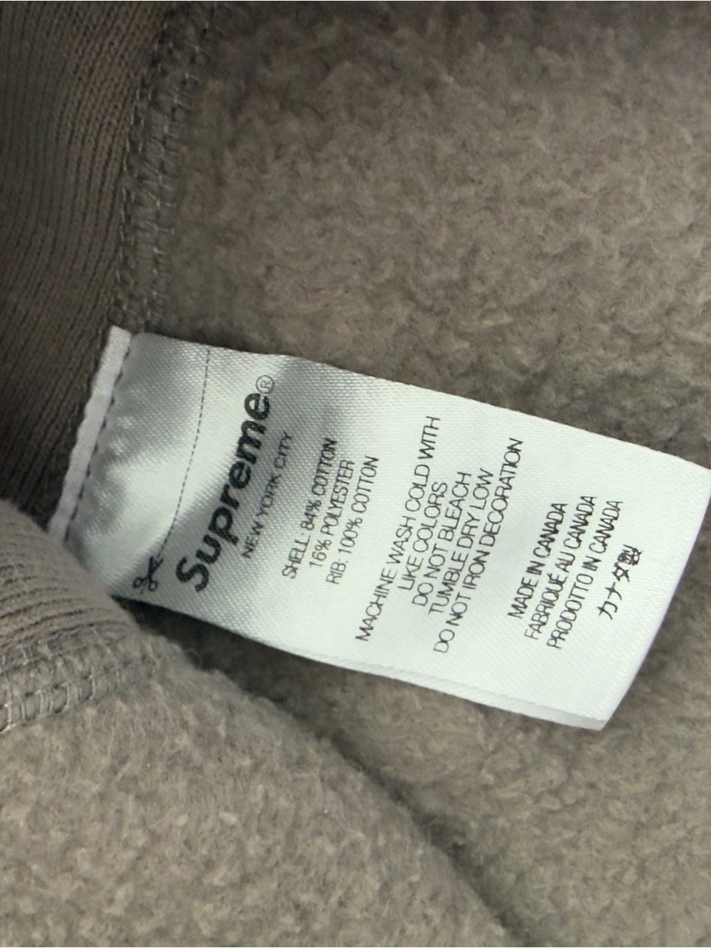 Supreme Hoodie - Picture 4 of 4